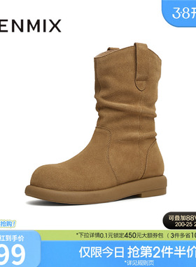 天美意复古西部靴加绒堆堆靴女鞋厚底休闲短靴冬新款KXZ08DD4