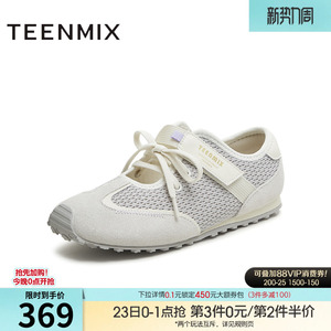 天美意芭蕾德训运动玛丽珍鞋女透气休闲鞋单鞋秋季新款BL591CQ5