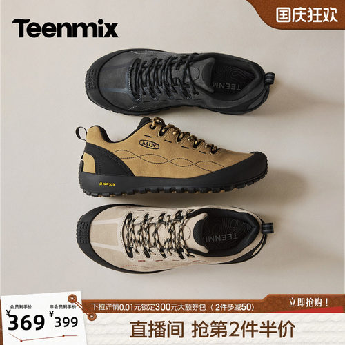 帅气复古，休闲工装鞋
