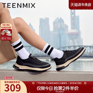 网面透气休闲厚底套脚男布鞋 商场同款 3UZ01BM5 新款 天美意夏季