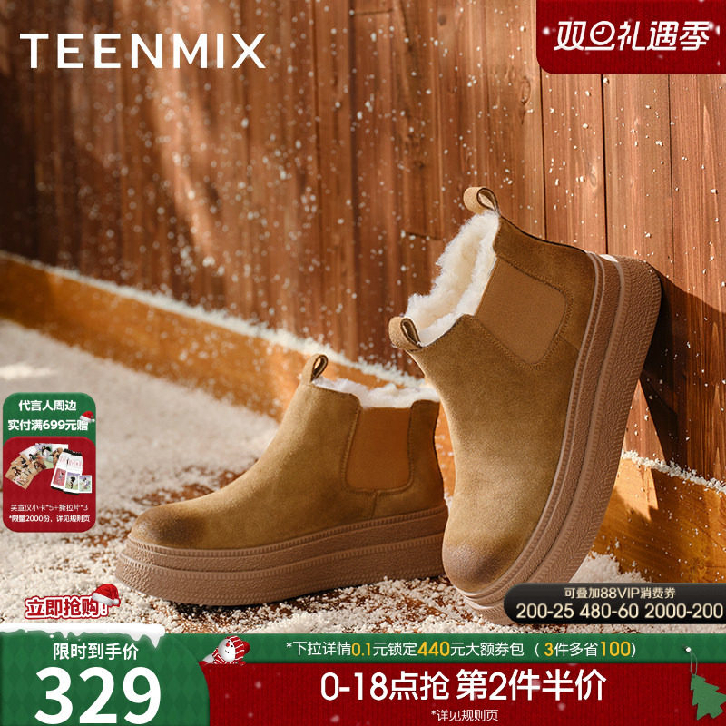 时尚百搭，休闲保暖