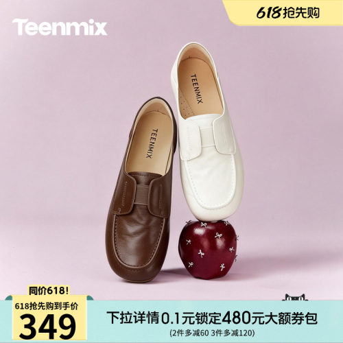 休闲潮流百搭复古