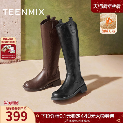 复古百搭，潮流出街