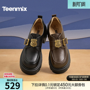 吴宣仪同款天美意疯狂动物城联名厚底增高常青藤乐福鞋女新款皮鞋