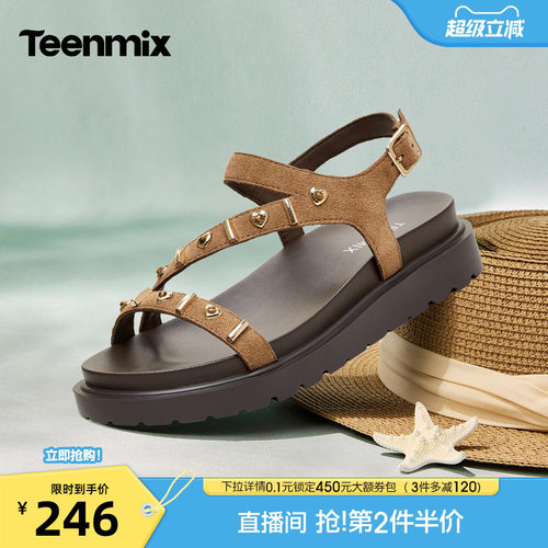 简约休闲，时尚百搭