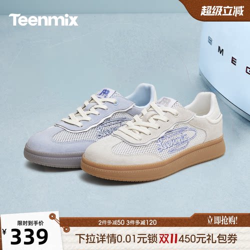 休闲复古，潮流百搭