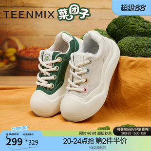 天美意厚底菜团子大头鞋帆布小白鞋女丑萌鞋休闲板鞋春季新款