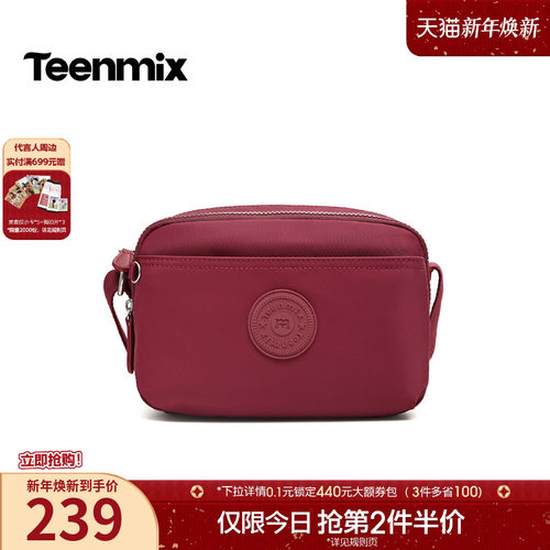 简约百搭，时尚休闲