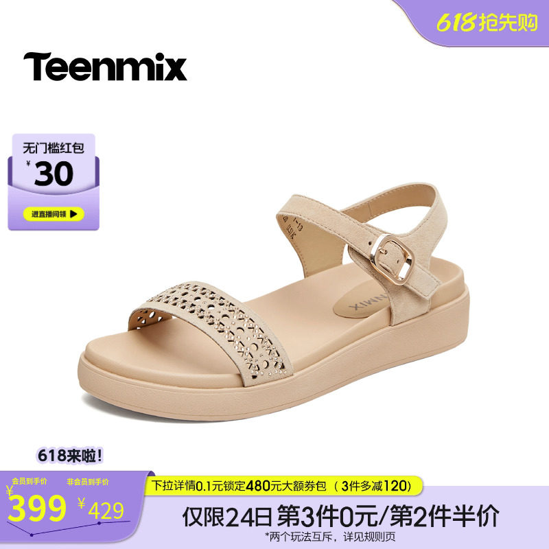 天美意一字带凉鞋休闲厚底凉鞋女外穿时装凉鞋2026夏新款6ZD03BL6
