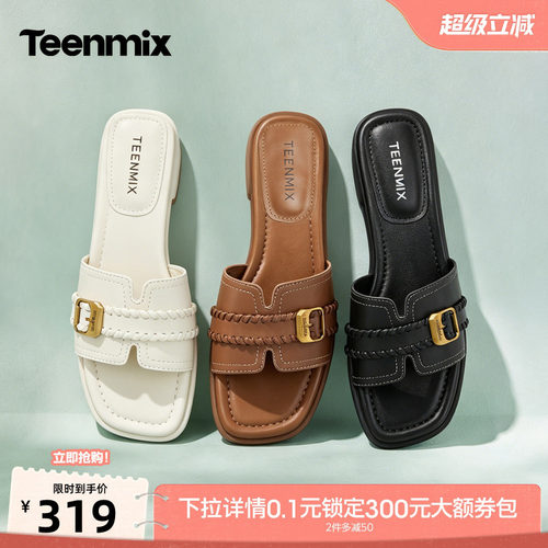 简约休闲，舒适百搭