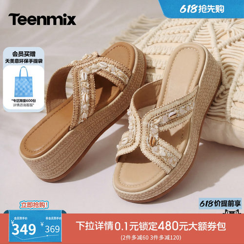 简约休闲，舒适百搭