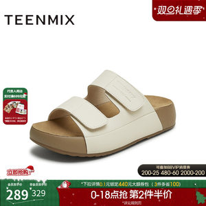 天美意一字拖厚底增高勃肯半拖鞋女外穿凉拖鞋夏季新款CHB03BT5