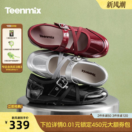 休闲潮流百搭复古