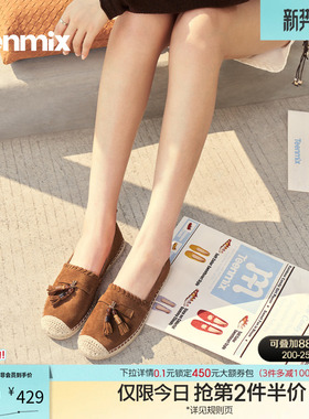 天美意懒人一脚蹬休闲渔夫鞋平底鞋女复古单鞋2026春新款KP016AA6