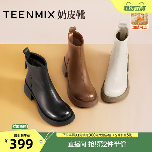 简约气质，时尚百搭