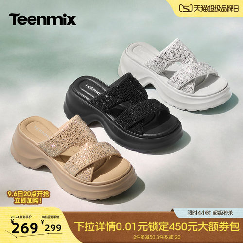 休闲复古，潮流百搭