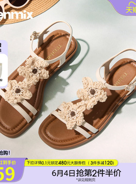 天美意一字带复古海边度假平底凉鞋女时装凉鞋2026夏新款6YL09BL6