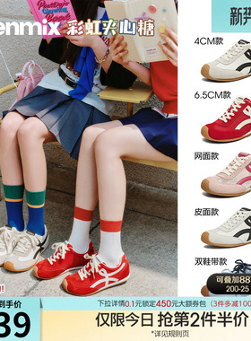 天美意彩虹夹心糖内增高厚底红色阿甘德训鞋女网面透气休闲运动鞋