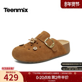 马年系列 天美意厚底洞洞勃肯鞋 包头半拖鞋 女凉拖2026夏季 新款