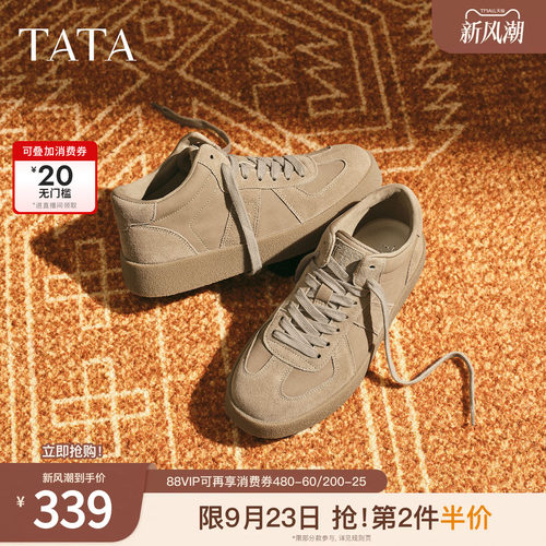 TATA他她男鞋单鞋德训鞋冬舒适百搭休闲新款厚底复古鞋PGG01DM5
