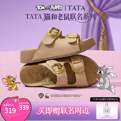 商场同款休闲百搭厚底