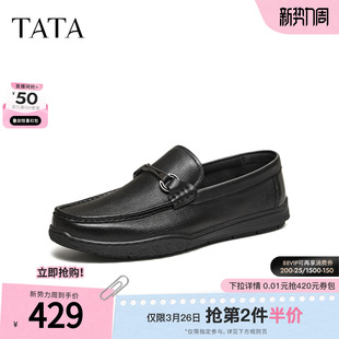 新款 纯色舒适百搭休闲皮鞋 294A2AM6 2026春商场同款 TATA他她男鞋