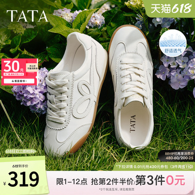 TATA他她女鞋2026夏季新款阿甘鞋百搭简约休闲运动德训鞋CH304BM6