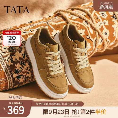 TATA他她男鞋单靴冬季新款工装鞋百搭休闲鞋复古低帮鞋子VQA01DM5