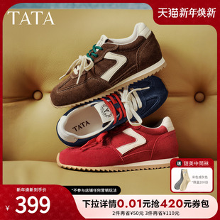 新年鞋 厚底加绒运动阿甘鞋 子GXT02AM6 红色德训鞋 TATA他她月牙鞋