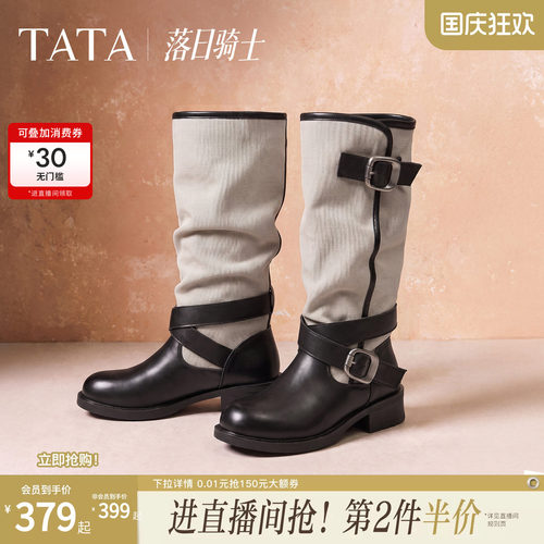 复古女时尚休闲