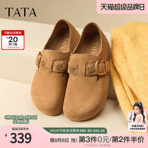 商场同款勃肯鞋女时尚休闲百搭增高