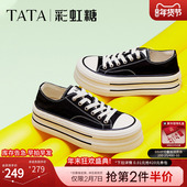TATA他她彩虹糖厚底帆布鞋 WP801AM5 休闲小白鞋 女透气新款 黑色板鞋