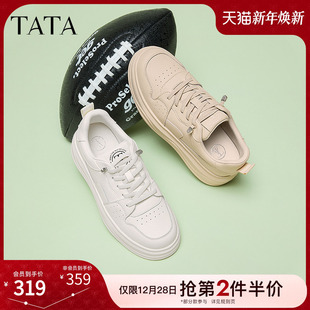 女鞋 新款 轻便小白鞋 2025春季 WH704AM5 老爹鞋 TATA他她厚底休闲板鞋
