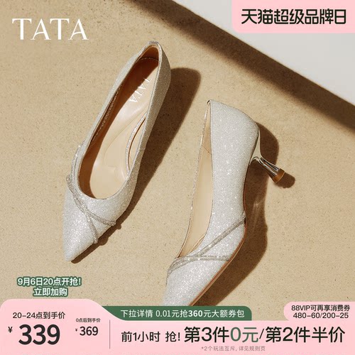 时尚休闲中高跟单鞋