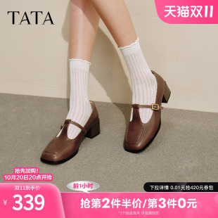 粗跟鞋 TATA他她女鞋 黑色新款 气质玛丽珍鞋 子UVD01CQ5 2025年秋时尚