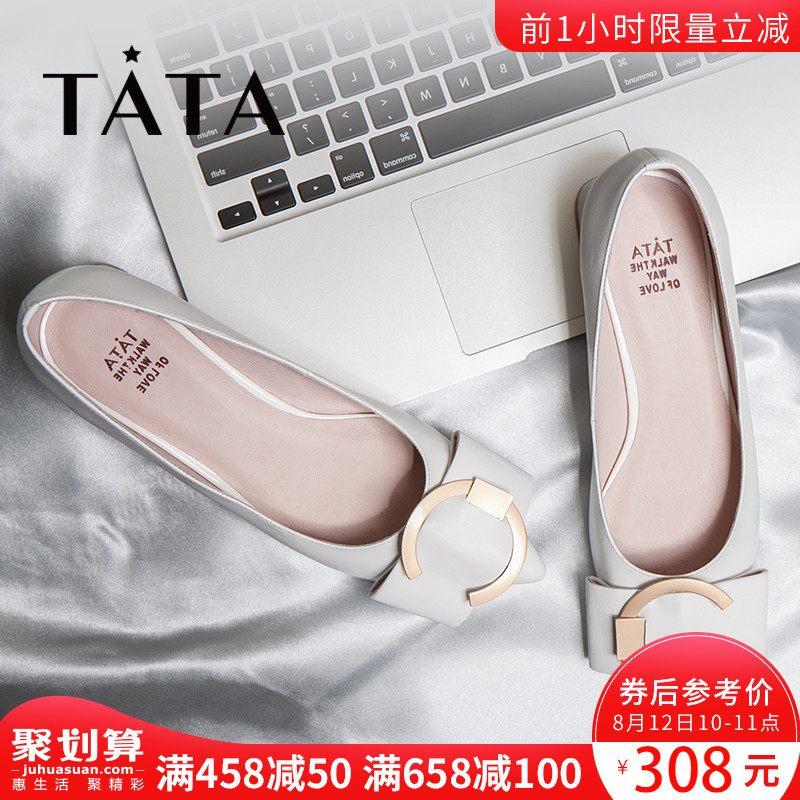 TATA/他她秋季羊皮金屬幾何扣尖頭女單鞋D1738CQ7