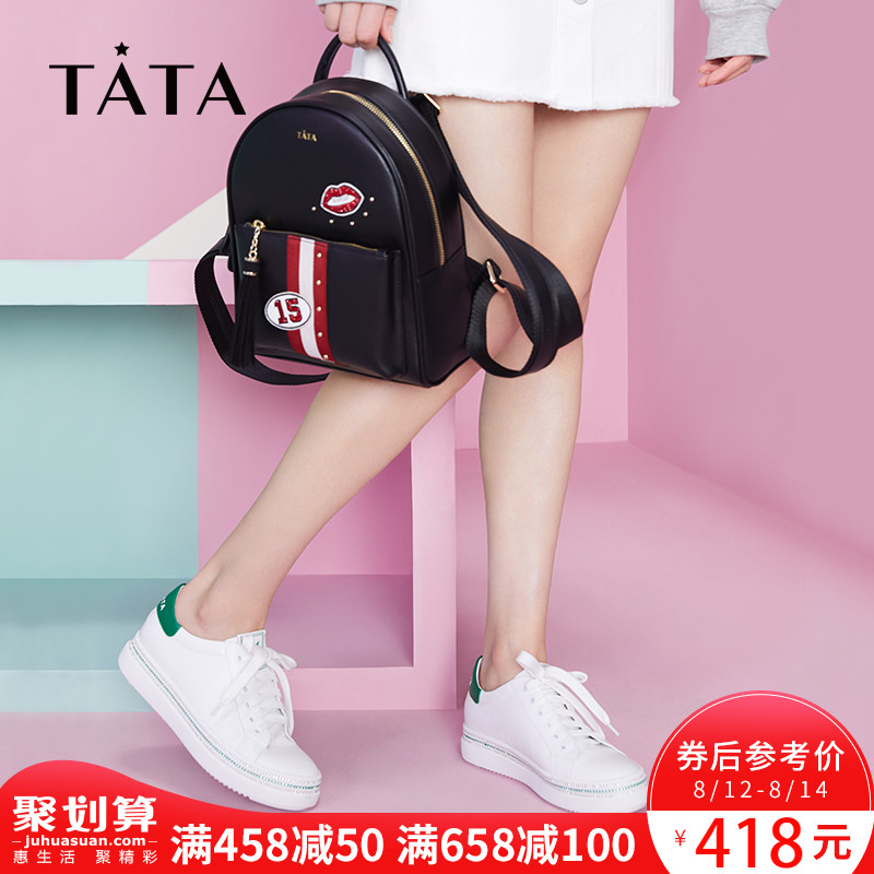 TATA/他她2018新款商場同款時尚休閑百搭小白鞋女單鞋S1004AM8