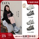 2025百搭鞋 增高厚底运动鞋 子 女休闲鞋 TATA他她星际银河加绒老爹鞋