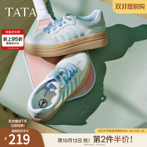 德训鞋女休闲运动鞋