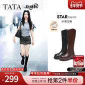 蔡文静同款 TATA他她软糖靴弹力靴长筒靴加绒骑士靴高筒靴CE301DG5