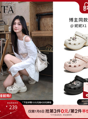 TATA他她洞洞鞋女款2025夏季休闲沙滩鞋百搭凉拖鞋外穿CM901BH5