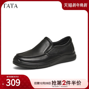 新款 TATA他她商务休闲皮鞋 2025春季 一脚蹬懒人爸爸鞋 VMP01AM5 男士