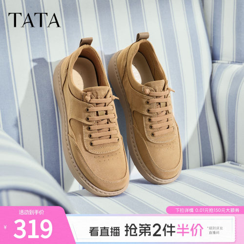 TATA他她男鞋2026春季新款工装鞋舒适百搭户外休闲鞋子OCD11AM6