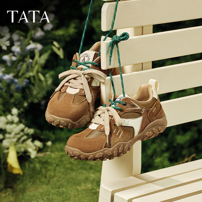 【蜜蜂惊喜社】TATA他她可可豆复古阿甘鞋德训鞋,女鞋,德训鞋,淘宝优惠券,粉丝福利购,淘宝优惠卷