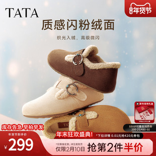TATA他她复古加绒勃肯鞋女棉鞋百搭厚底毛毛拖鞋穆勒鞋子CUG01CM5