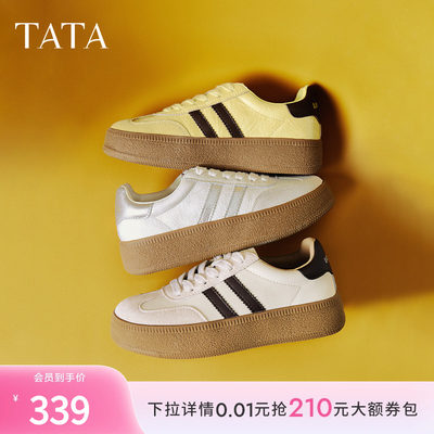 复古德训鞋休闲板鞋小白鞋TATA