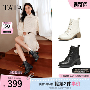 TATA他她靴子2025冬新款 英伦风羊皮马丁靴粗跟增高短靴7A541DD5