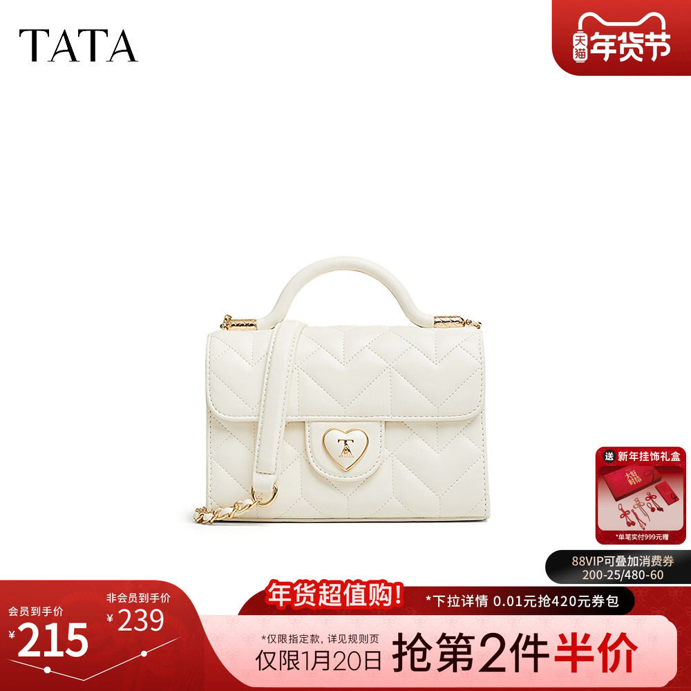 TATA他她法式菱格单肩包女包包小方包休闲斜挎包春季新款X3413AX5,箱包皮具/热销女包/男包,小方包,淘宝优惠券,粉丝福利购,淘宝优惠卷