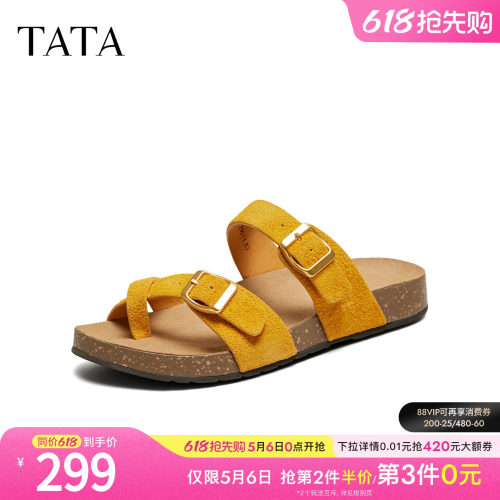 勃肯鞋女外穿时尚拖鞋