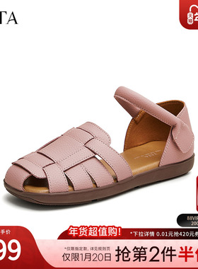 Tata他她编织罗马凉鞋女鞋平底猪笼鞋浅口单鞋2024夏新款CCU01CK4